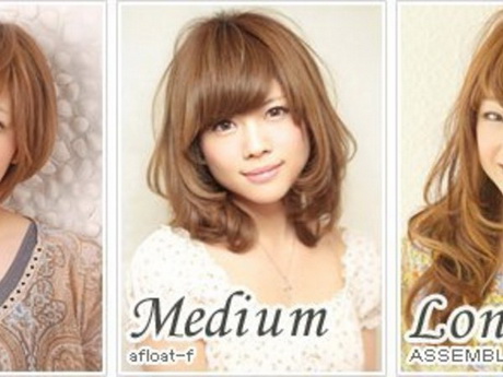 coiffure-japonaise-femme-19_5 Coiffure japonaise femme